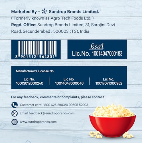 Image of ACT II Popcorn IPC Classic Salted Combo Pack, 59G (Pack of 3)