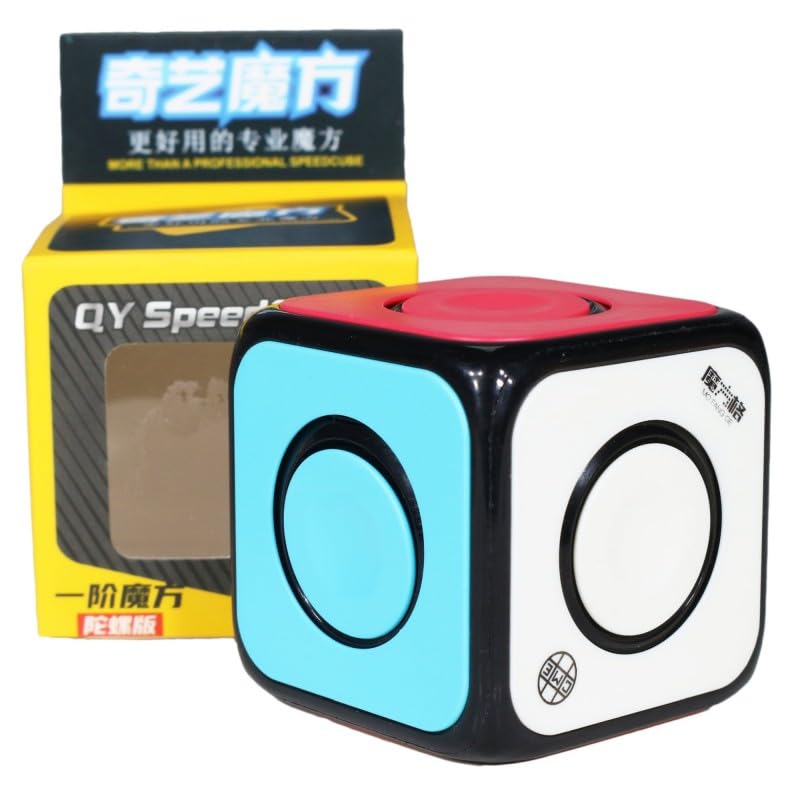Image of QiYi O2 Cube (Version-2) 1x1 Puzzle Cube Hybrid with Grip Divots, Smooth Turning & Fun - Beginner-Friendly Twisty Puzzle for Kids & Adults