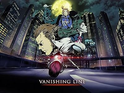 牙狼〈GARO〉-VANISHING LINE-のキービジュアル