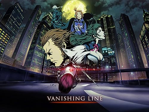 牙狼<GARO>-VANISHING