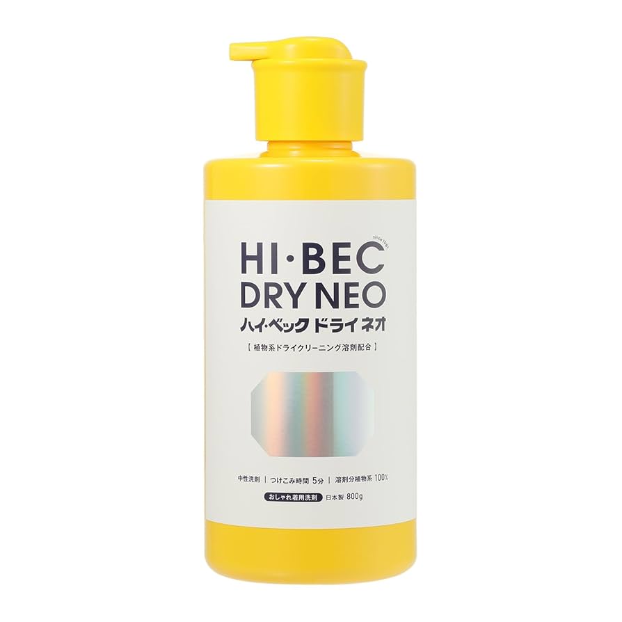 ハイ・ベック ドライ ネオ おしゃれ着用洗剤 800ml∔500ml×3 未開封 Amazon | HI-BEC DRY NEO ハイベック ドライネオ ドライマーク
