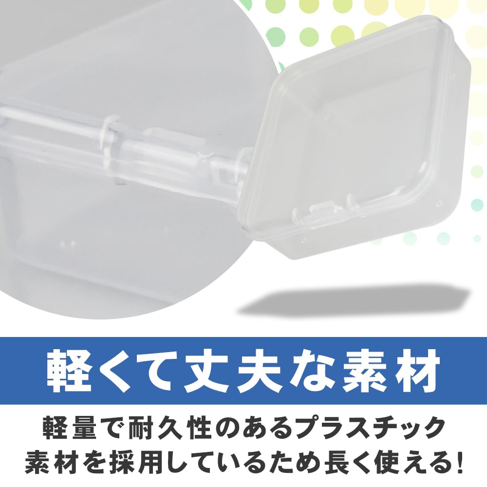 ハンドメイド　蓋付きケース Amazon.co.jp: 小分けケース 60個セット プラスチック製 蓋付き