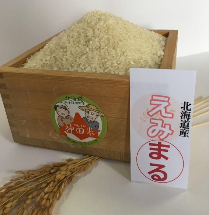 Amazon.co.jp: 【えみまる】北海道産 えみまる 20kg（5kg×4袋）令和7