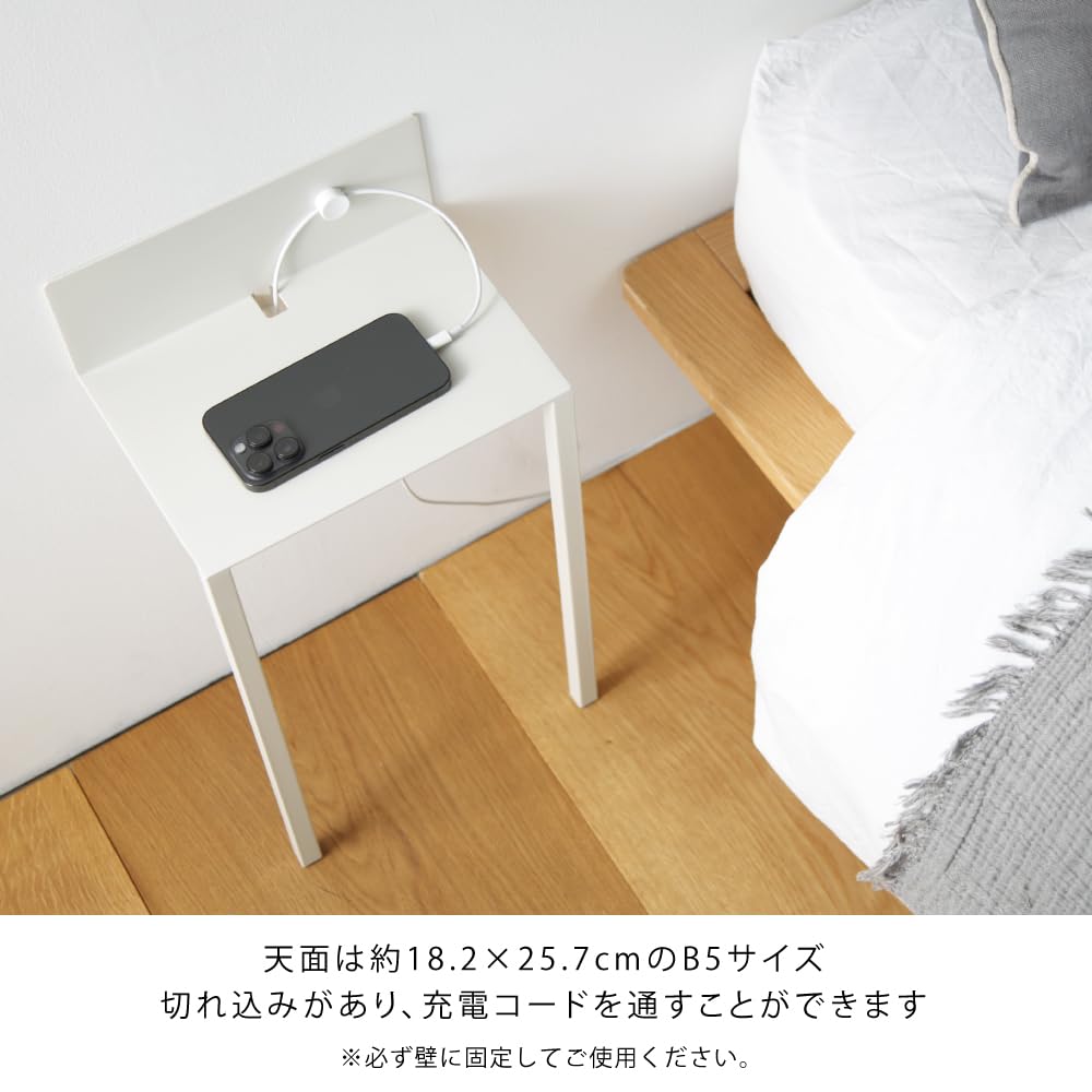 【人気商品】ideaco(イデアコ) 壁掛けサイドテーブル ケーブルホールあり Amazon.co.jp: ideaco(イデアコ) 壁掛けサイドテーブル ケーブルホール