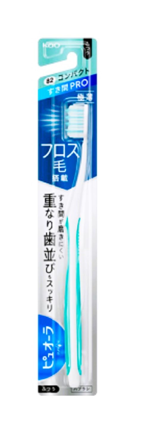Amazon | 花王 ピュオーラ ハブラシ すき間PRO コンパクト ふつう (1本 