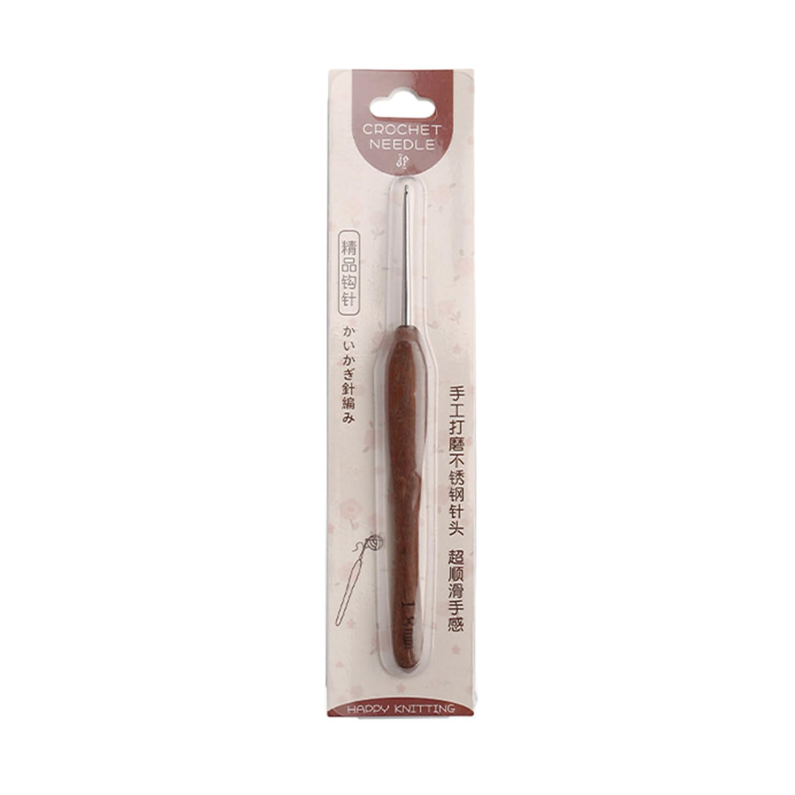 Ijksbehjf Wooden Handle Crochet Hook Needle Stainless Steel Crochet Knitting Tool for Crocheting Weaving Sweater Scarf Bag Stainless Steel Knitting