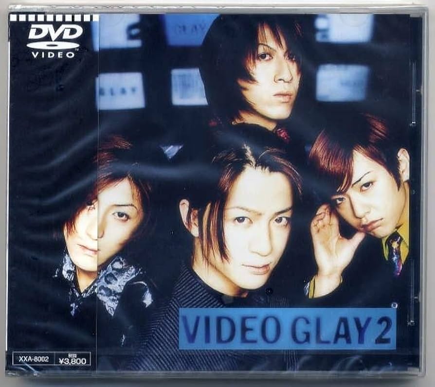 【新品未開封】GLAY THE GAME OF MUSIC LIFE Vol.2 新品未開封】GLAY THE GAME OF MUSIC LIFE Vol.2 - メルカリ