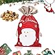 Geschenkesack für WeihnachtenWeihnachten Geschenkbeutel, Nikolausbeutel, Weihnachtssack Geschenksack, Weihnachtsmannsack mit Kordelzug, Nikolaussack Gabensack, Christmas Sack Weihnachtssäckchen