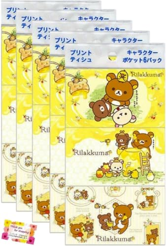 yql̃|PbgɍœKz XC[cbN}|Pbg ɗeBbV ł ct wZ 3A\[g 6pbN y5Zbgz