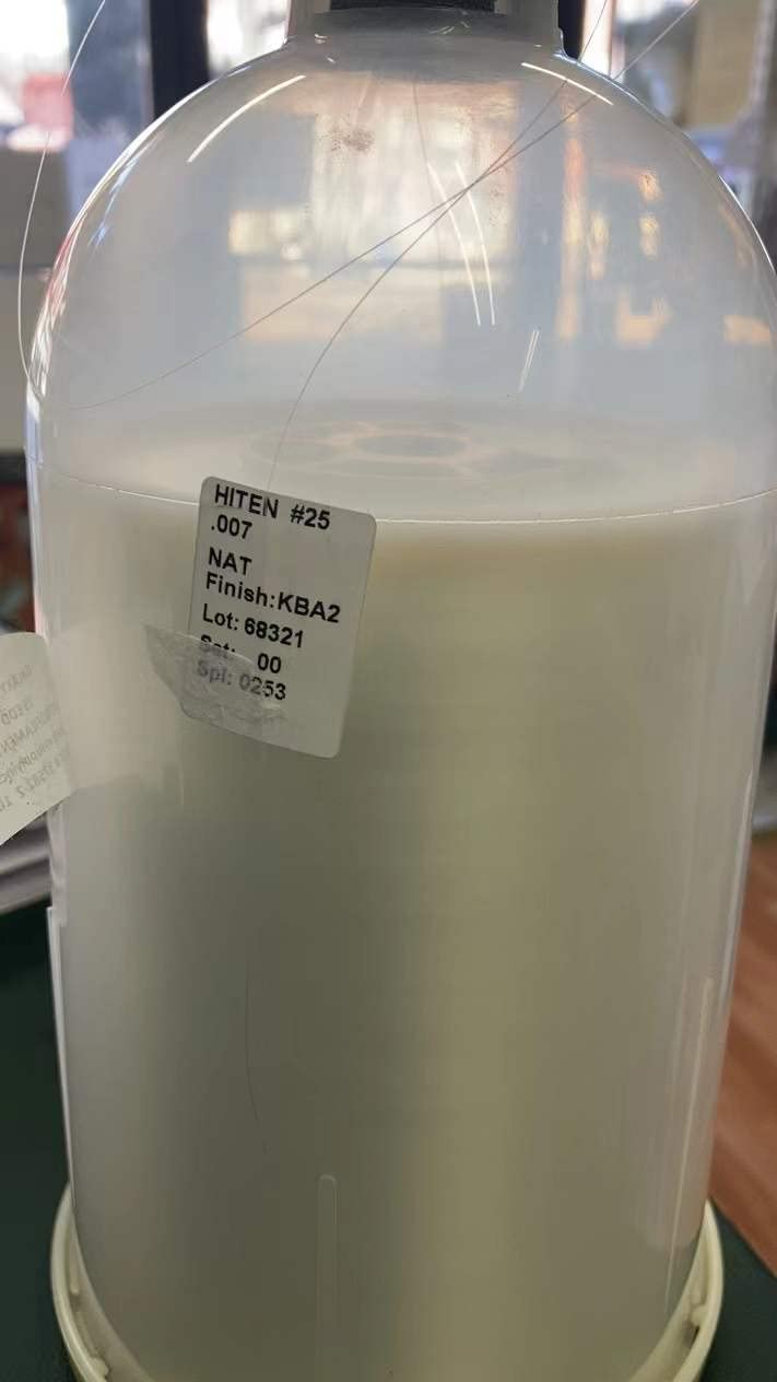 Galaxy Supply Inc. Monofilament Thread - Size No. 25