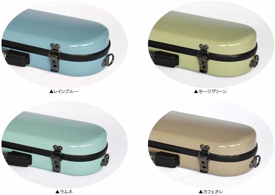 C.C. Shiny Case II for Clarinet CC2-CLA-SG Sage Green [Shoulder Strap Included]