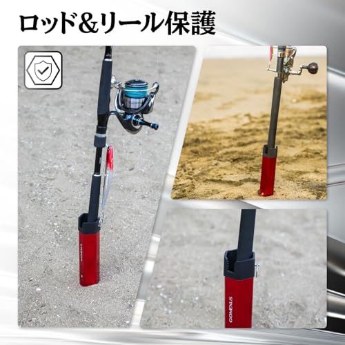 GOMEXUS サーフスタンド 33cm