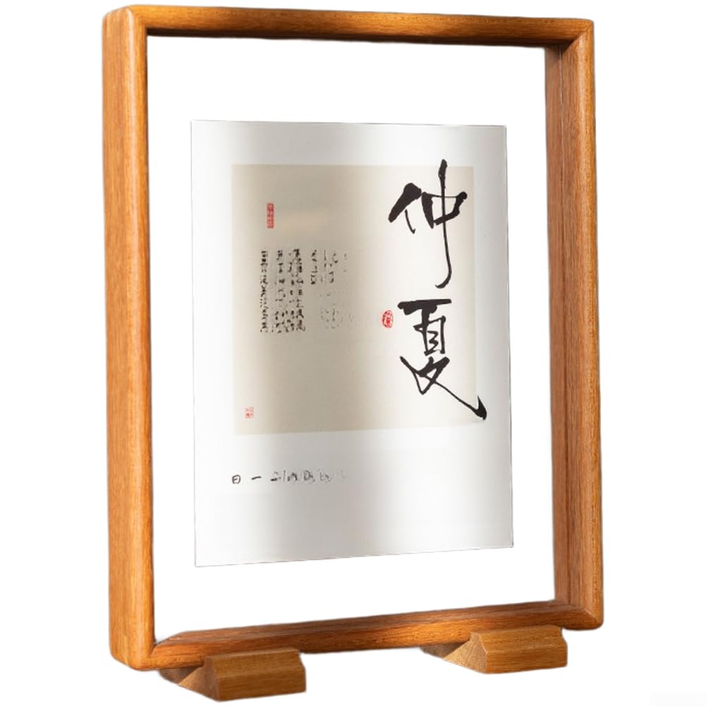 Cornice portafoto in stile cinese su entrambi i lati, in vero legno e acrilico, per calligrafia artistica, ricamo, espositore per formato A4 verticale (teak-XXL)