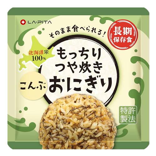 5Nۑ ɂ H ۑH y ␆ɂ  z sv  ̂܂ܐHׂ vI gg ɂ kC100 @ 퉷ۑ s^ LAEPITA HZbg ۑHZbg    ۑ