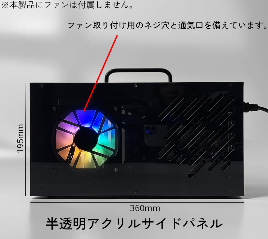 Amazon | ANQUORA eGPU ドックシャーシ (回路基板は含まれません) ANQ