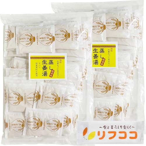 CgNHi Y I 1܁i16g×48Pj×2܃Zbg eʃTCY Iۂƍr낵 IWiڂt