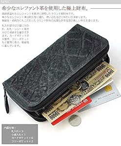 JRA エレファントスキン　象革　セカンドポーチ　ラウンドファスナー財布　希少 長財布 ラウンドファスナー 限定モデル 象革 ゾウ革