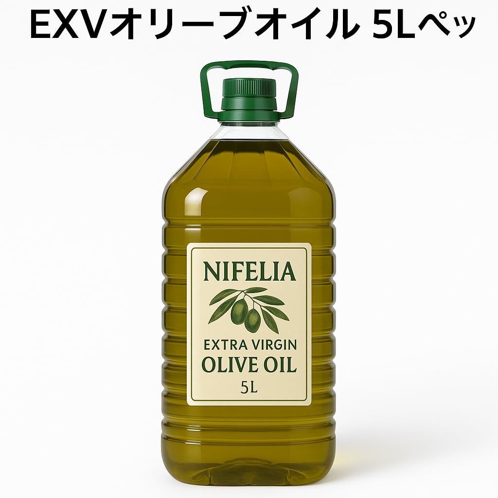 Amazon | ニフェリア エキストラバージンオリーブオイル, トルコ産, 5L