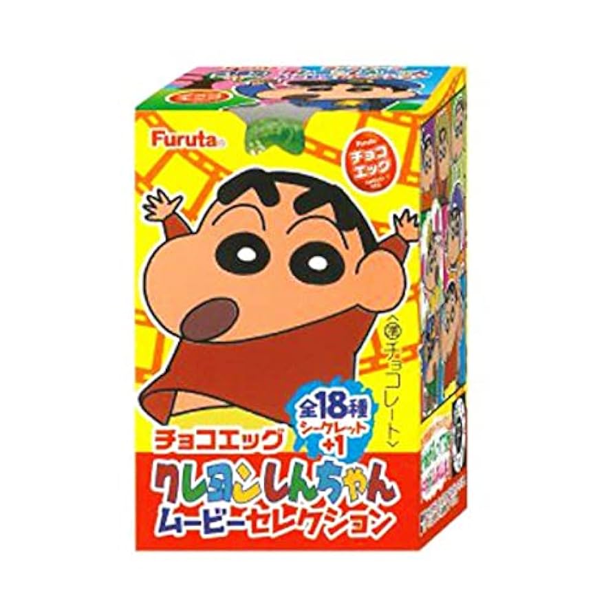 クレヨンしんちゃん　チョコエッグ ニュースリリース｜フルタ製菓株式会社