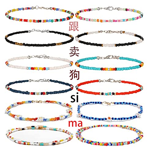 FDDD 12 Stück Perlen Fußkettchen, Handgemachte Perlen Fußkettchen, Verstellbares Boho Fußketten Set, Bunte Fußkettchen für Frauen Und Mädchen Modische Strand Fußkettchen Cover
