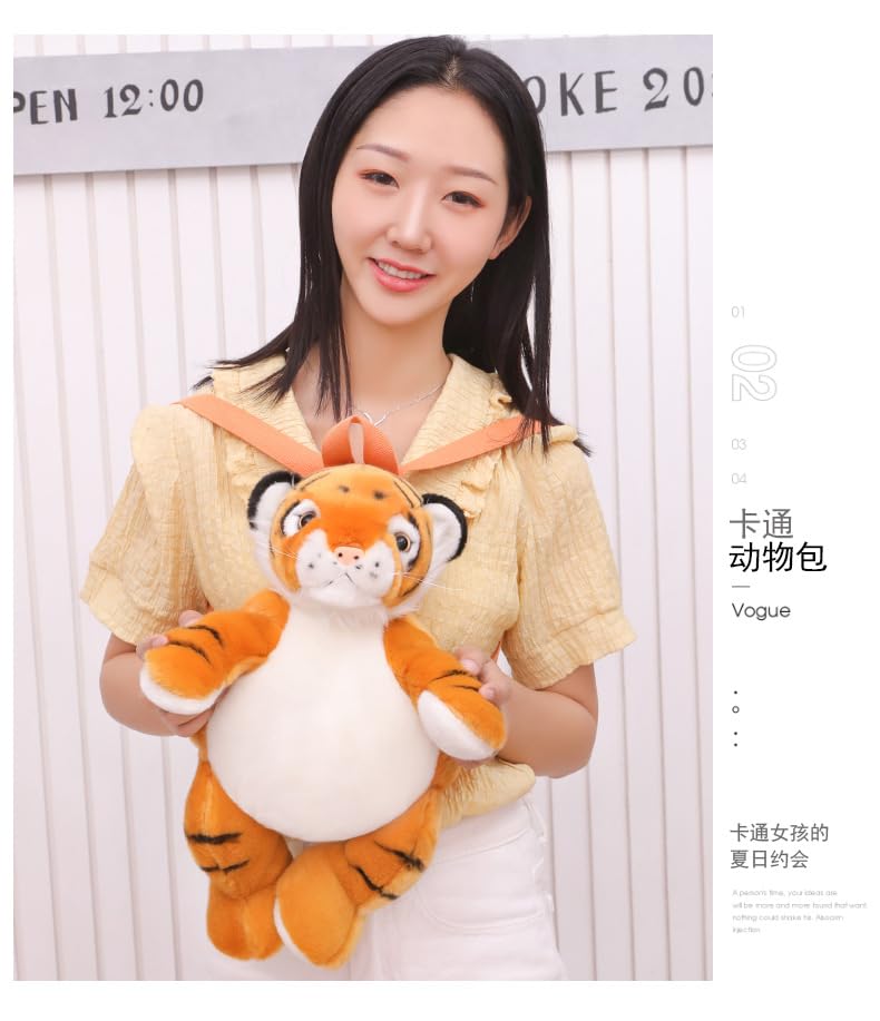 Image of Women Animal Teddy Bear Plush Backpack with Adjustable Straps (Yellow Tiger)