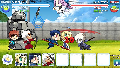 Fate/hollow ataraxiaの関連画像5