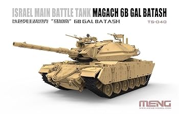 Amazon | MENG 1/35 イスラエル 主力戦車 マガフ 6B GAL BATASH