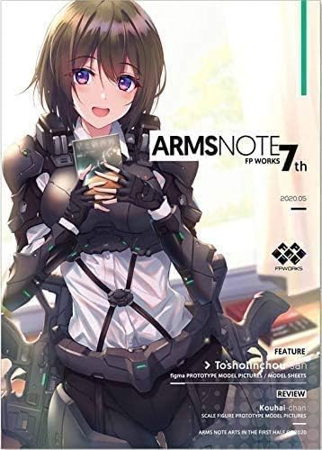 Amazon バイオニック ジョシコウセイ イラスト集 画集 Arms Note 7th アニメ 萌えグッズ 通販