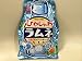 Senjaku - Hiyasyuwa Ramune Soda Candy - 3.1 Oz (3 Flavors) - Japanese Sour Fizzy Candy