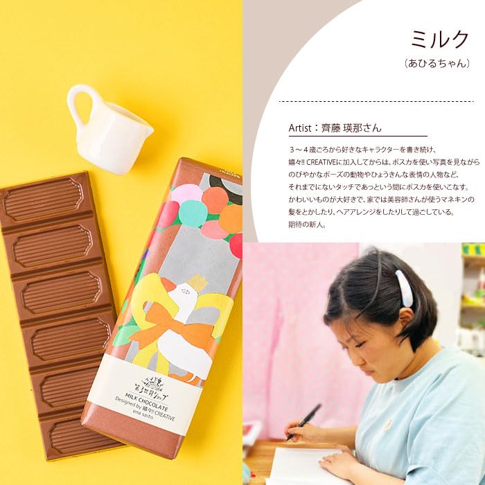 Amazon | 第3世界ショップ Artisan フェアトレード有機レーズン
