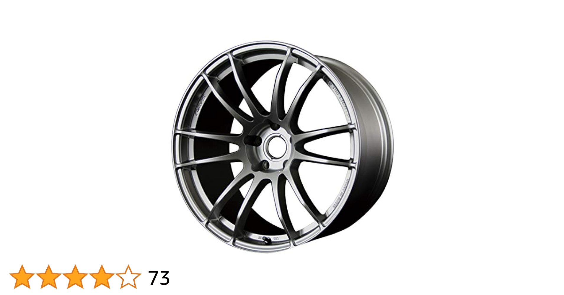Amazon | 青島文化教材社 1/24 ザ・チューンドパーツシリーズ No