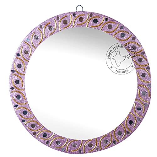 Image of Round Wall Mirror - Rustic Accent Mirror for Bathroom, Entry, Dining Room, & Living Room, Metal Round Mirror with Thin Wooden Frame, Purple, 16 inch x 16 inch