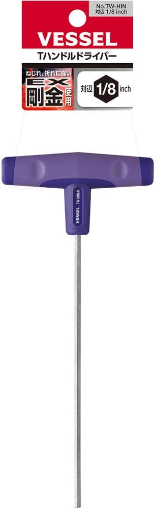 Vessel TW-HIN T-Handle Screwdriver, Hex 1/8 Inch