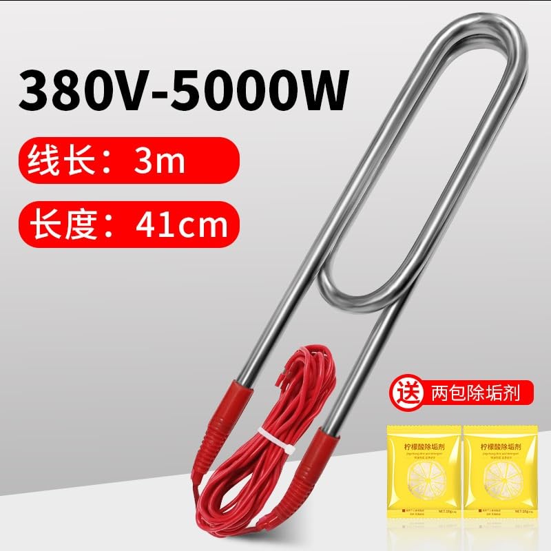 Heater 380v Heating Tube Constant Temperature(380v5kw 3.0m)