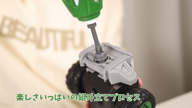 Amazon.co.jp: 恐竜 おもちゃ ラジコン ラジコンカー 子供向け O