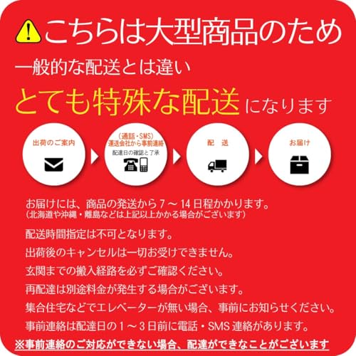 ダイニングテーブル 4人 レッドオーク無垢材 スタイリッシュ ナチュラル 北欧 おしゃれ (ブラウン, 幅150×奥行85cm) [3]
