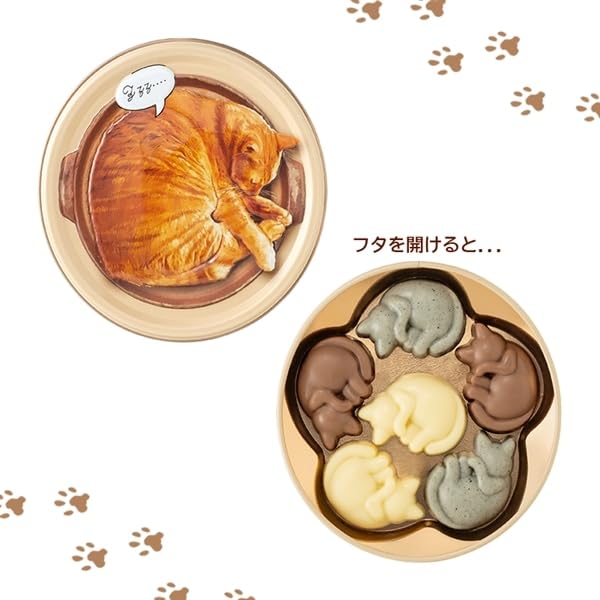 Amazon.co.jp: メリーチョコレート ねこみゃみれ ホワイトデー