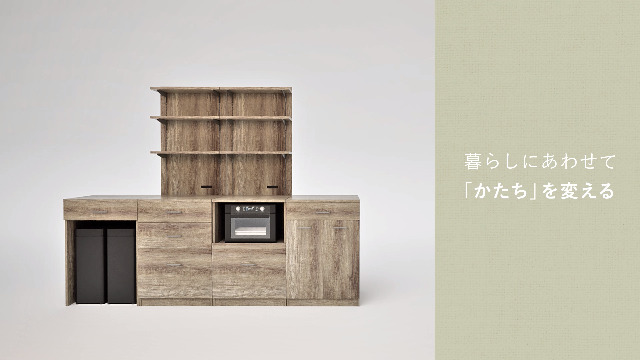 Amazon.co.jp: 不二貿易 食器棚 チェスト キッチン収納 リビング 幅60