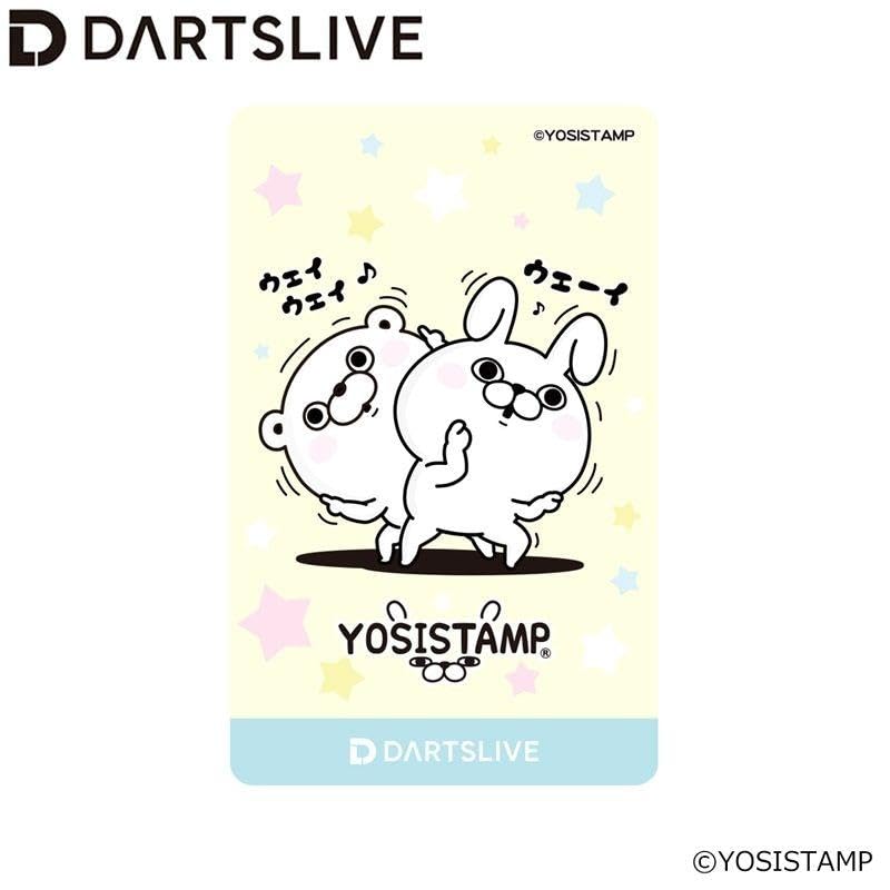 ダーツライブカード　うさぎ100% ウェイウェイ ダーツライブカード うさぎ100% ウェイウェイ - メルカリ