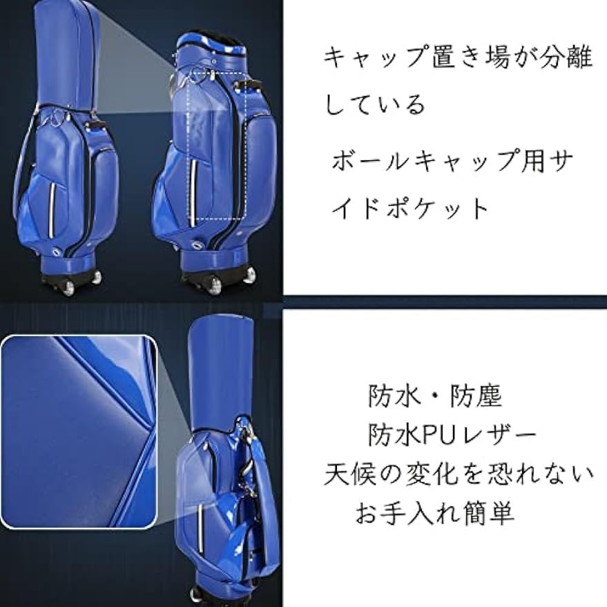 Amazon | ゴルフ キャディバッグ セルフスタンド ゴルフ クラブ