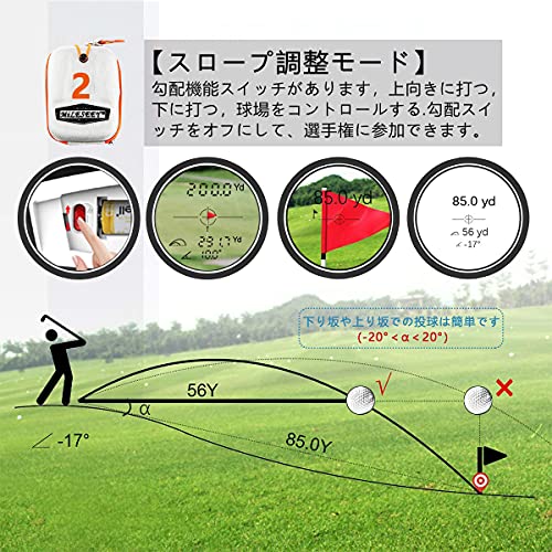 MiLESEEY ゴルフ用 距離計 PF210 Plus 600m 距離測定器 高低差ON/OFF ピンサーチ機能 競技対応 6倍望遠 手ブレ補正 旗竿ロック パルス振动 防水 660yd 距離計測 日本語取扱説明書 4枚目