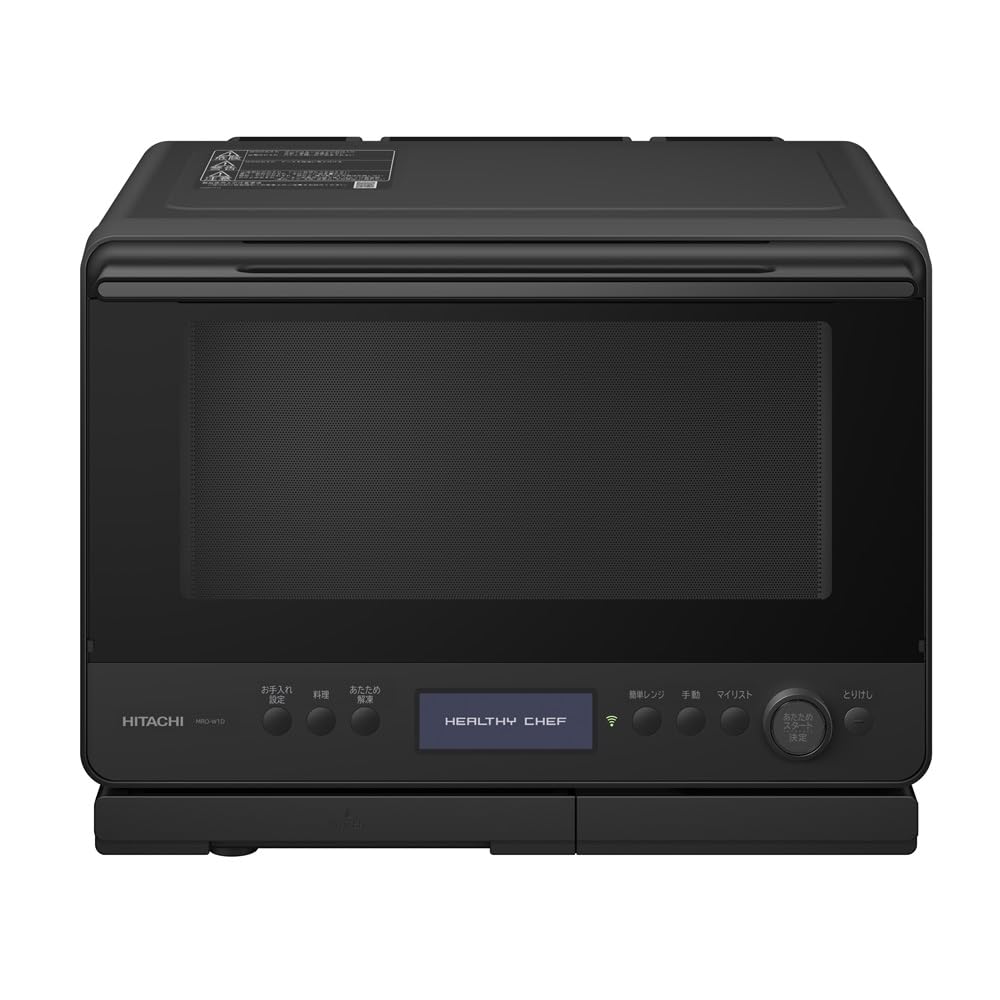 Amazon | 日立 過熱水蒸気 オーブンレンジ ヘルシーシェフ 30L MRO-W1D