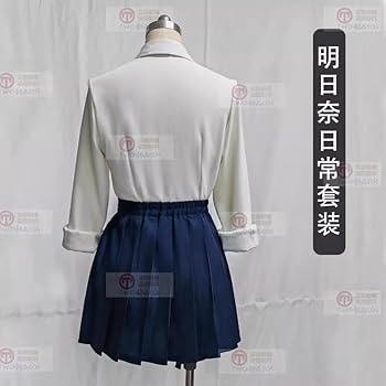 maru様 ブルアカ アスナ制服 ウィッグ 一ノ瀬アスナ ブルアカ 制服 コスプレ ウィッグ