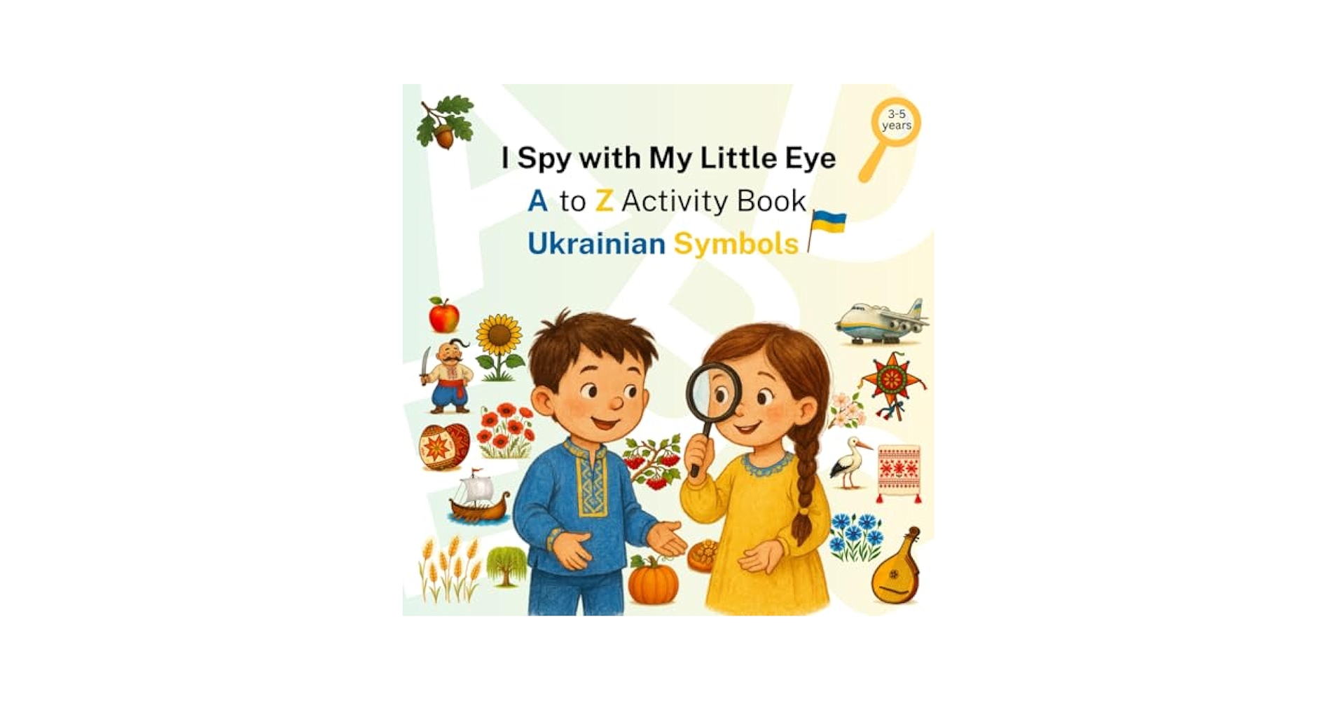 コト・ボロフォ 写真集　I Spy With My Little Eye I Spy with my Little Eye - Combel Editorial