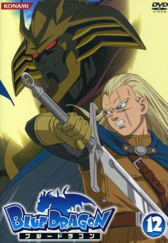 Blue Dragon 12 [07/J] [Alemania] [DVD]