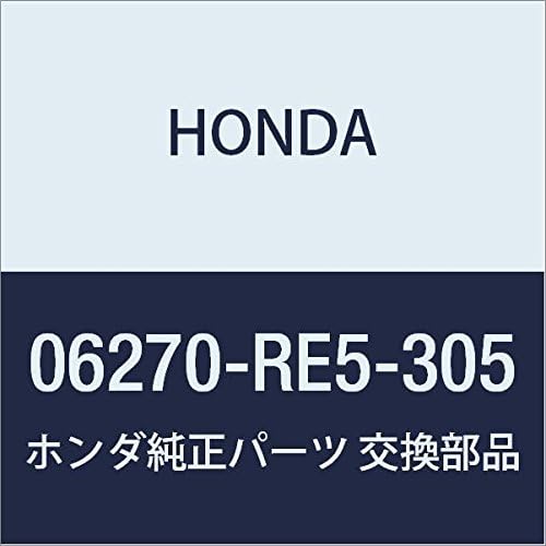 HONDA Genuine Parts Body Kit Valve Part Number 06270-RE5-305