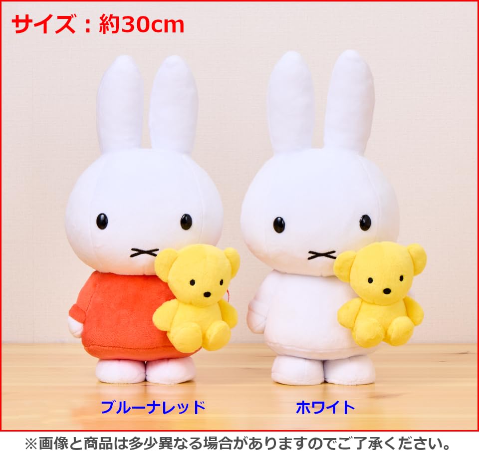Amazon.co.jp: ミッ*フィー withぬいぐるみ くまちゃん 全2種