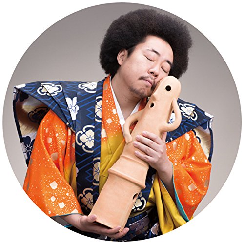レシキ Analog Amazon Com Music