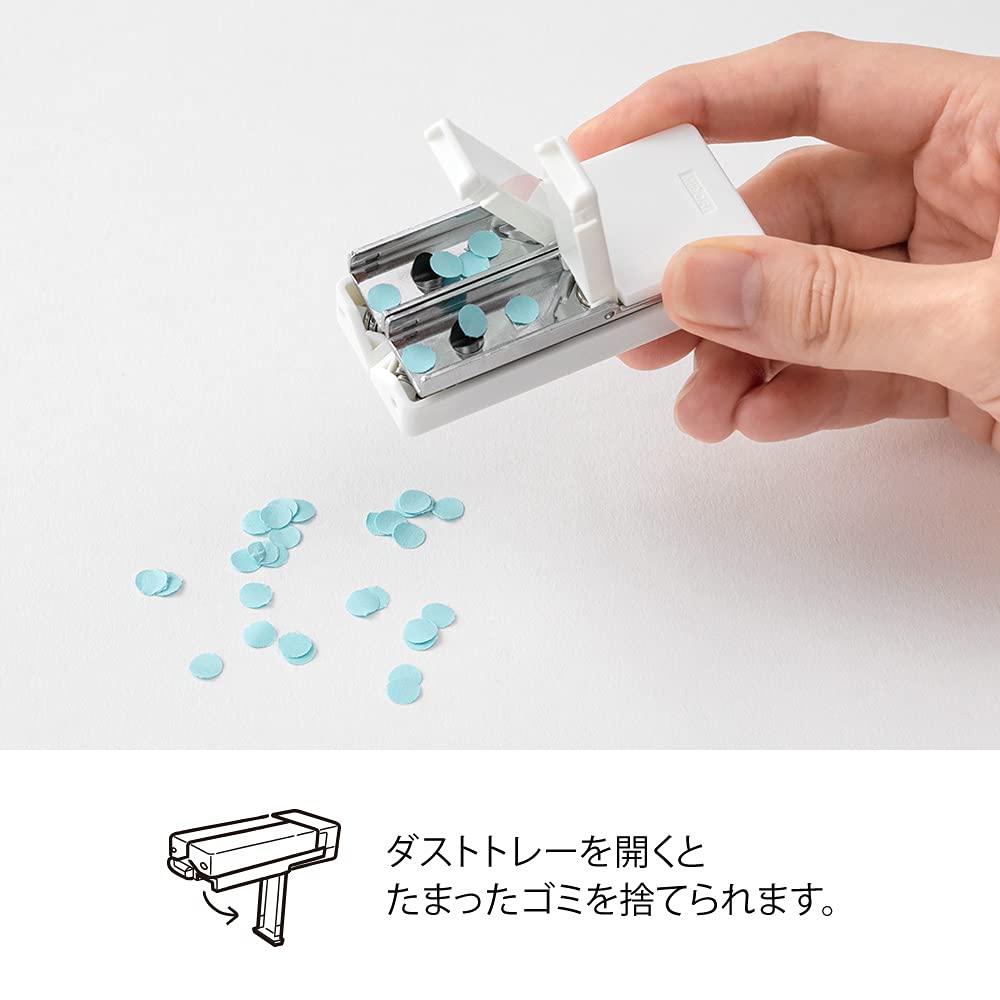 Amazon | ミドリ 穴あけパンチ XS コンパクトパンチ 白 49085006