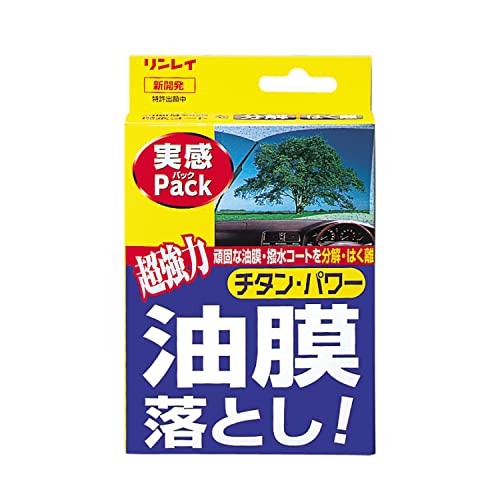 RINREI(C) KXN[i[ ƂpbN C-20 C-20